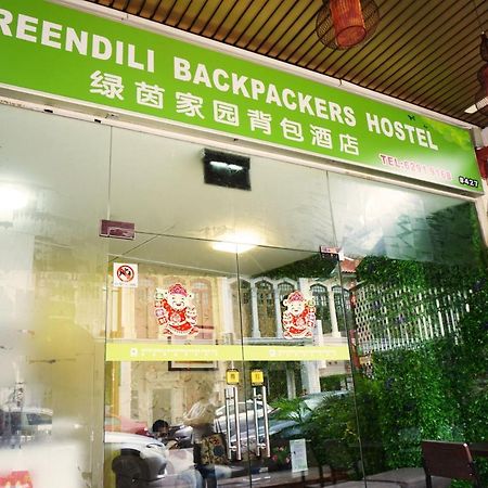 Greendili Backpackers Hostel Singapore Eksteriør billede