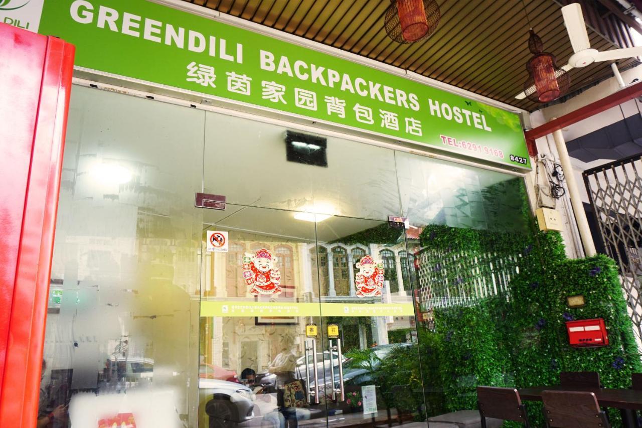 Greendili Backpackers Hostel Singapore Eksteriør billede